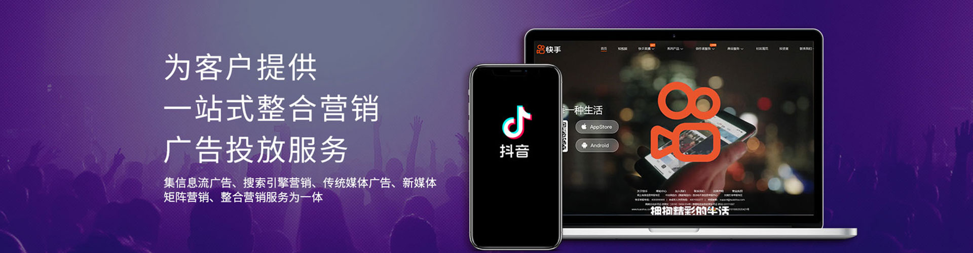 沙坡头百度推广返点