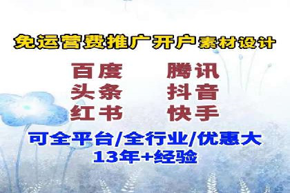 如何在sem推广竞价中脱颖而出：案例解析与策略
