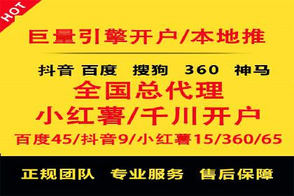 案例分享：短视频平台信息流内容创新